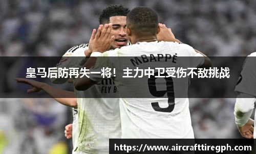 雷火竞技官网