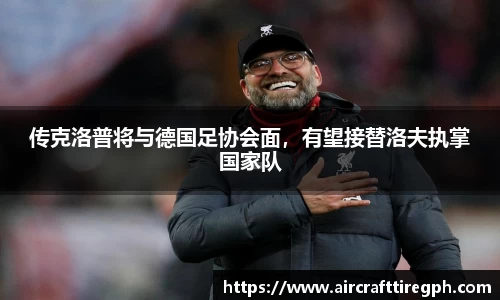 雷火竞技官网