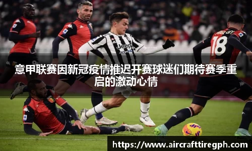 雷火竞技官网