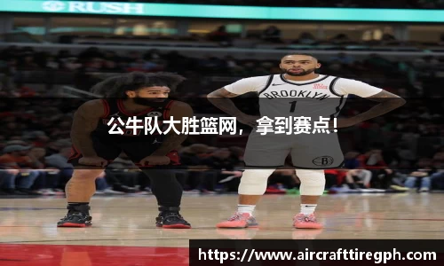 雷火竞技平台