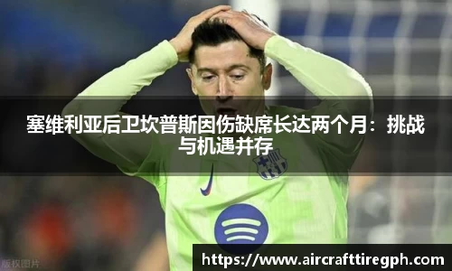 雷火竞技下载