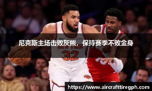 雷火竞技下载
