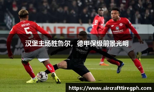 雷火竞技平台