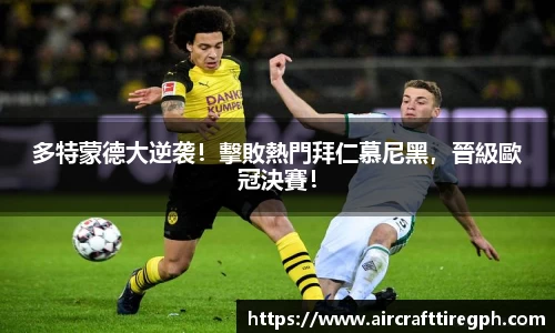 雷火竞技下载