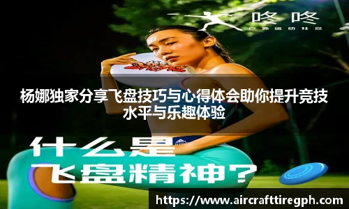 雷火竞技平台