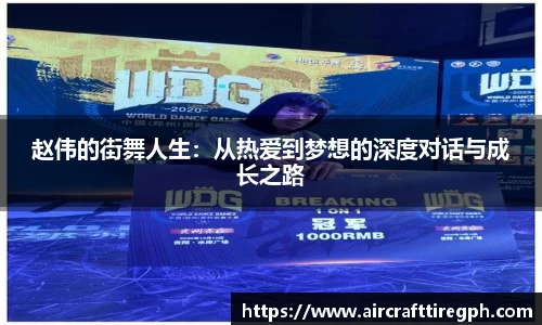 雷火竞技官网