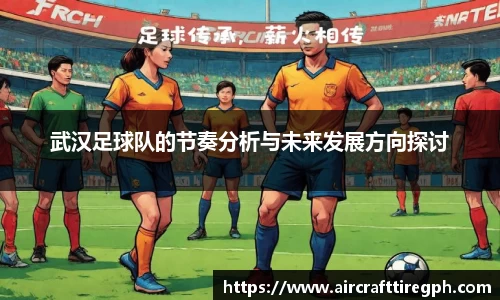 雷火竞技官网