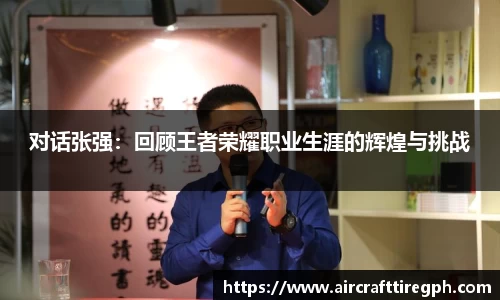 雷火竞技官网