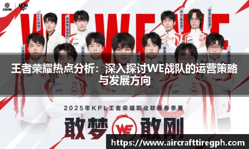 雷火竞技APP