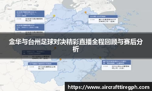 雷火竞技APP