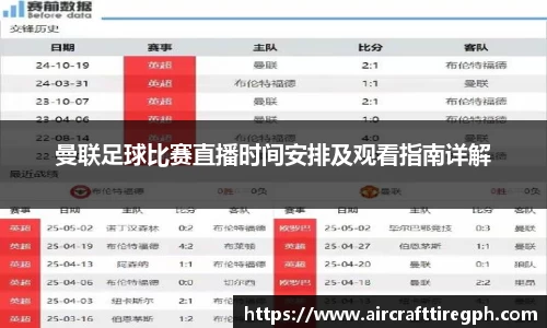 雷火竞技官网