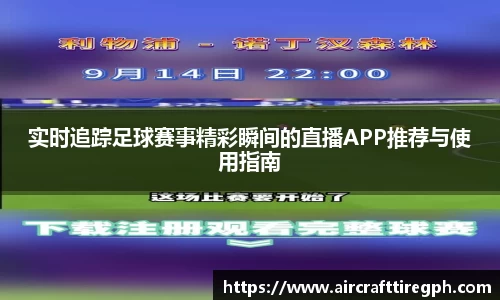 雷火竞技官网