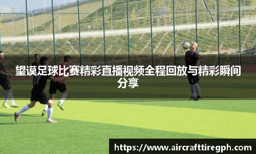 雷火竞技下载