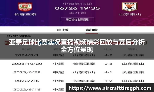 雷火竞技官网
