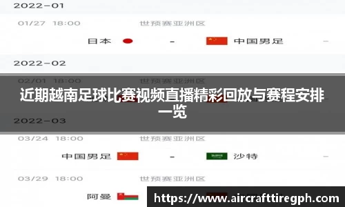 雷火竞技APP