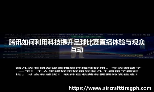 雷火竞技官网