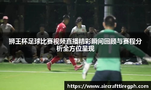 雷火竞技平台