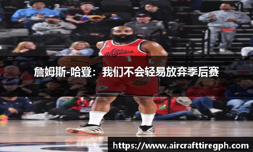 雷火竞技官网