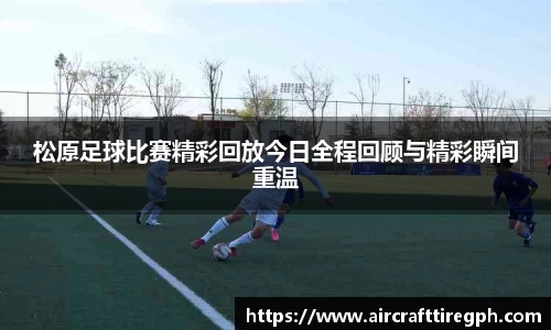 雷火竞技平台