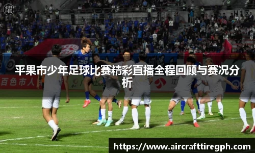 雷火竞技官网