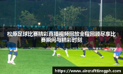 雷火竞技官网