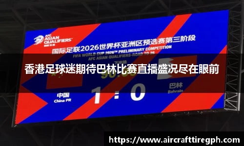 雷火竞技下载
