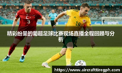 雷火竞技下载