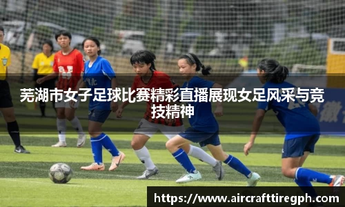 雷火竞技官网
