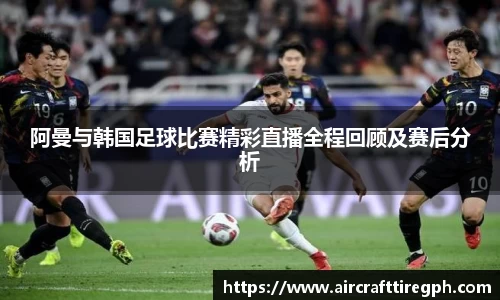 雷火竞技官网