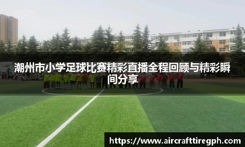 雷火竞技下载