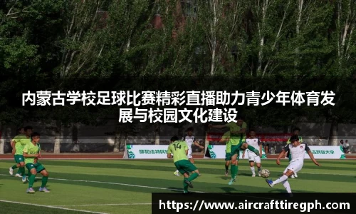 雷火竞技下载