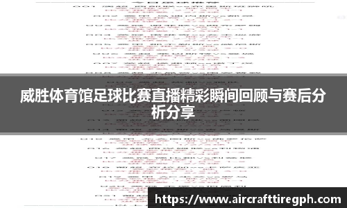 雷火竞技平台