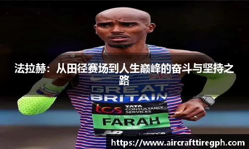雷火竞技官网