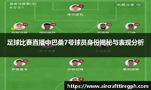雷火竞技APP