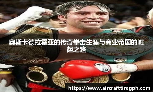 雷火竞技下载