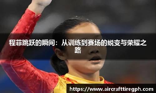 雷火竞技下载