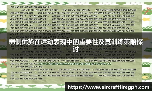 雷火竞技平台