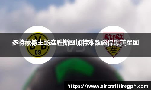 雷火竞技下载