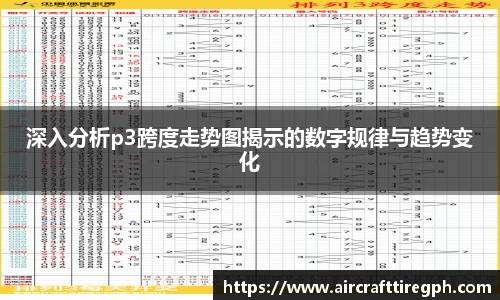 雷火竞技官网
