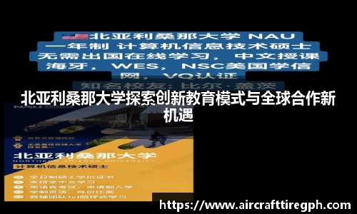 雷火竞技平台