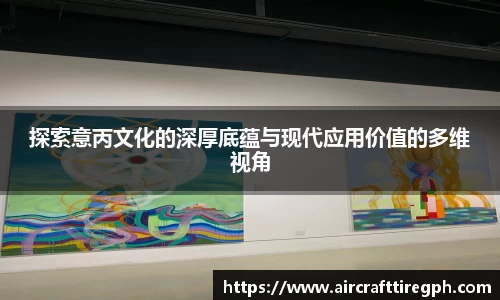 雷火竞技下载