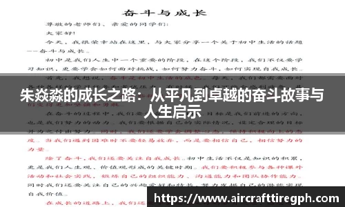 雷火竞技下载