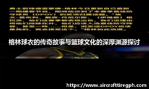 雷火竞技下载