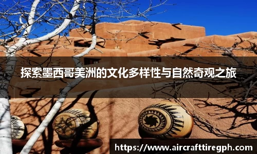 雷火竞技APP