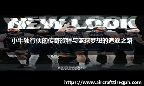 雷火竞技下载