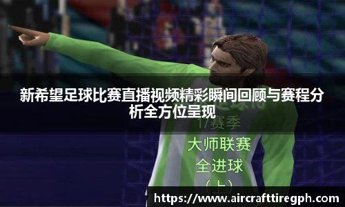 雷火竞技下载