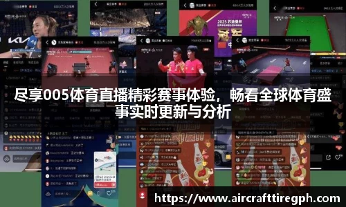 雷火竞技APP