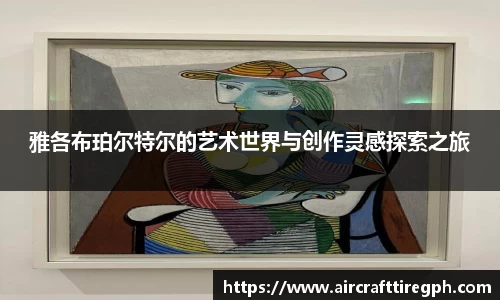 雷火竞技平台